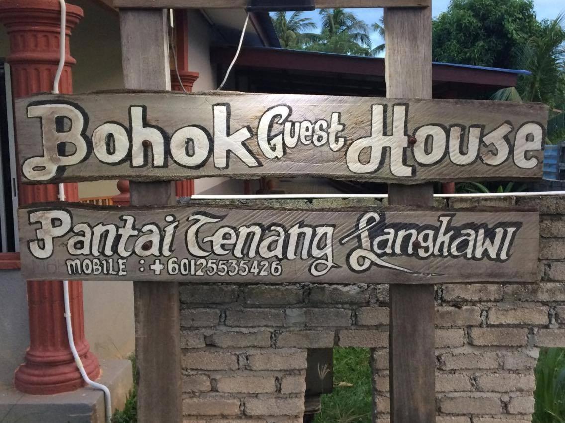 Bohok Guesthouse Pantai Cenang (Langkawi) Εξωτερικό φωτογραφία
